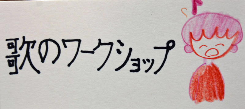 f:id:pukapuka-pan:20150601153523j:plain