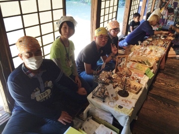 f:id:pukapuka-pan:20151012115540j:plain