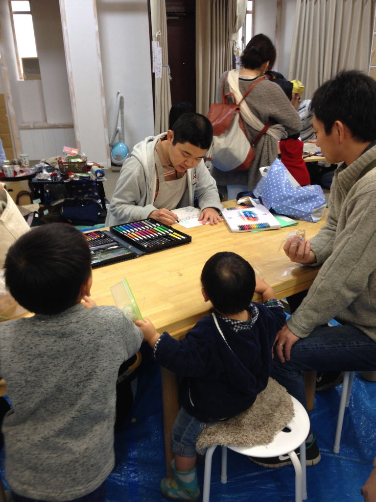 f:id:pukapuka-pan:20151114132940j:plain