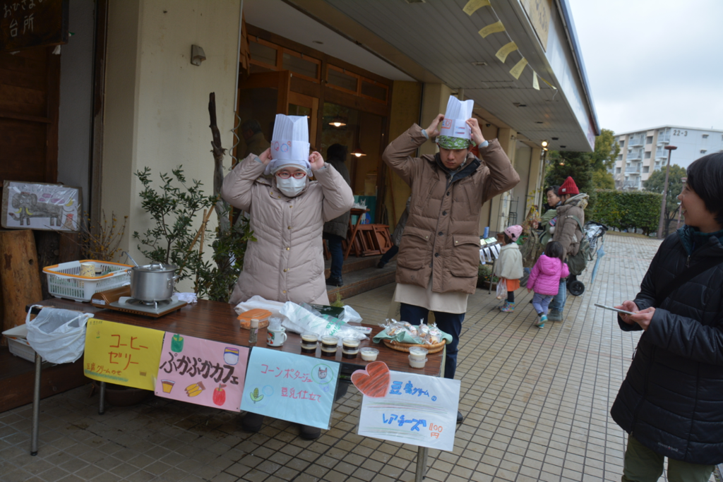 f:id:pukapuka-pan:20160202005511p:plain