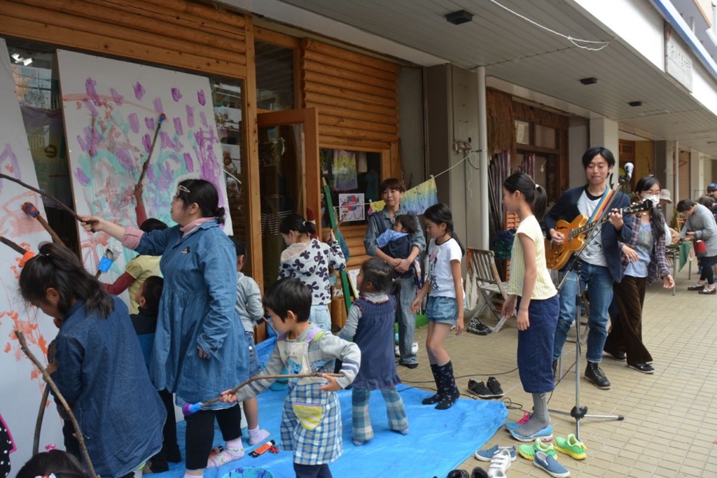 f:id:pukapuka-pan:20170504005721j:plain