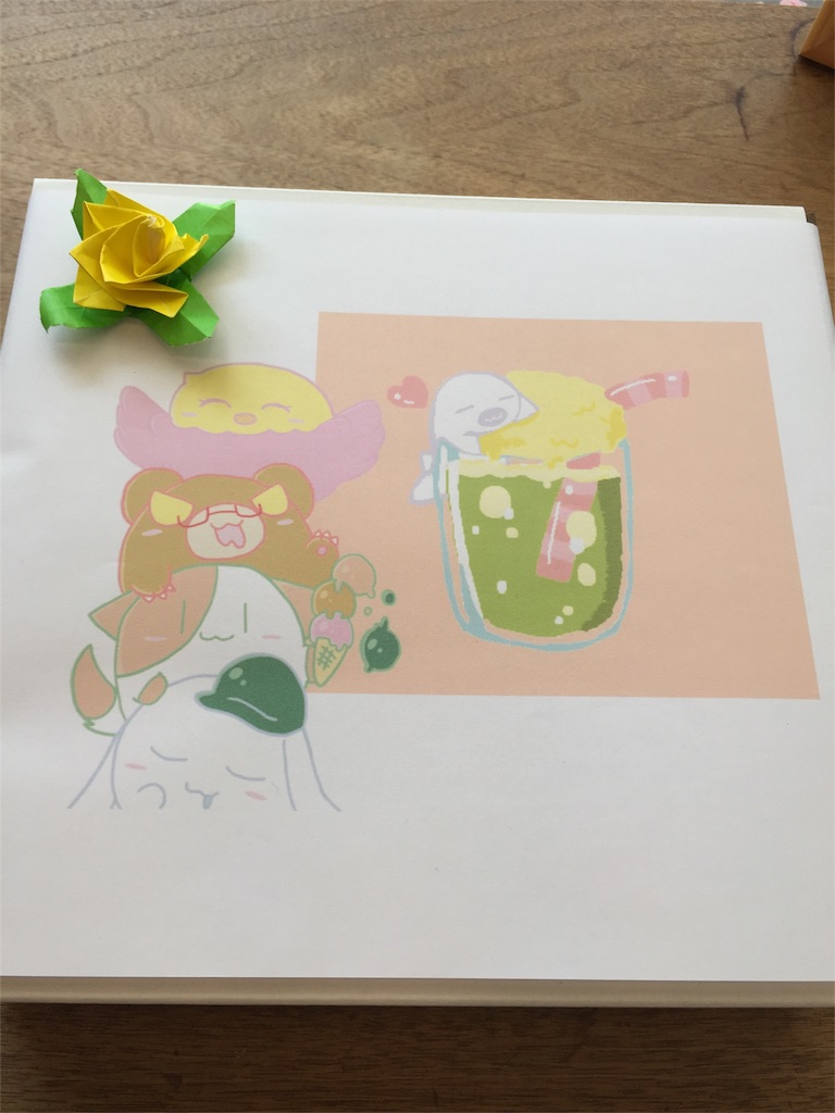 f:id:pukapuka-pan:20170707205334j:image