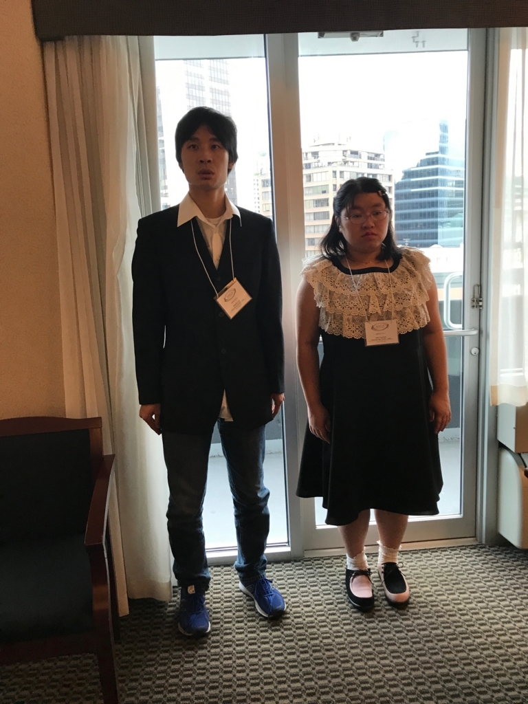 f:id:pukapuka-pan:20170929173750j:plain