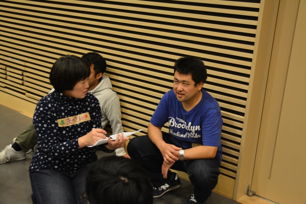 f:id:pukapuka-pan:20171119013116j:plain