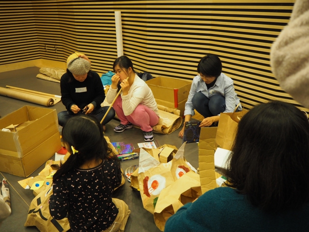 f:id:pukapuka-pan:20180113110620j:plain