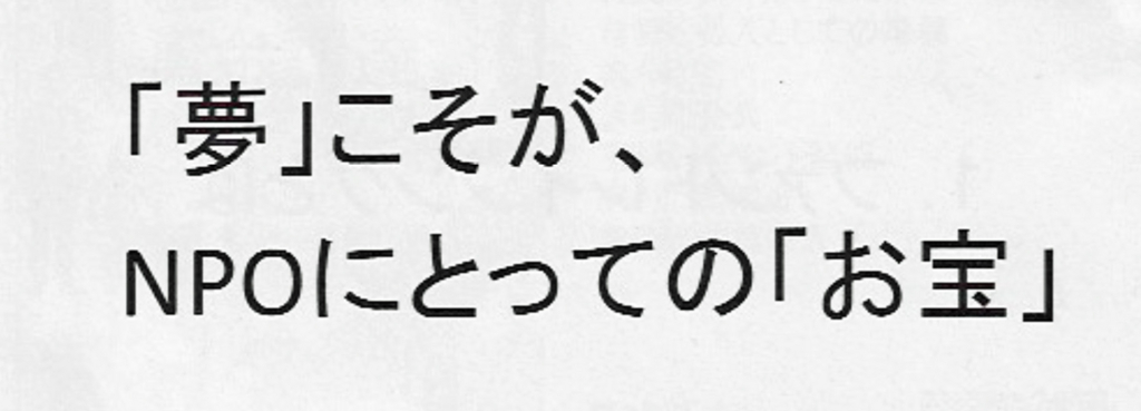 f:id:pukapuka-pan:20180323234615j:plain