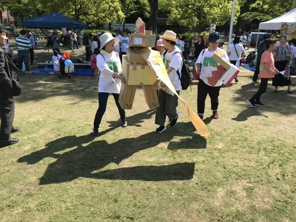 f:id:pukapuka-pan:20180428142832j:plain