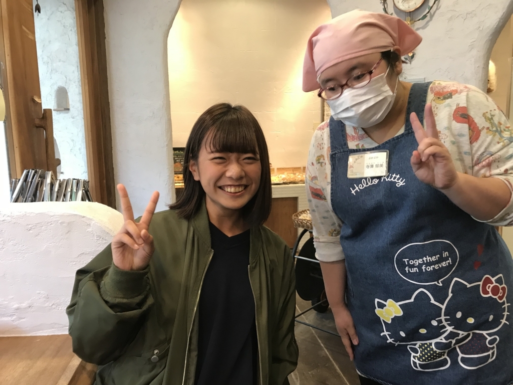 f:id:pukapuka-pan:20180510113718j:plain f:id:pukapuka-pan:20180510113718j:plain