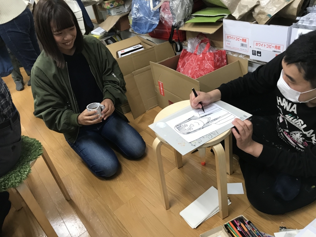 f:id:pukapuka-pan:20180510134856j:plain f:id:pukapuka-pan:20180510134856j:plain