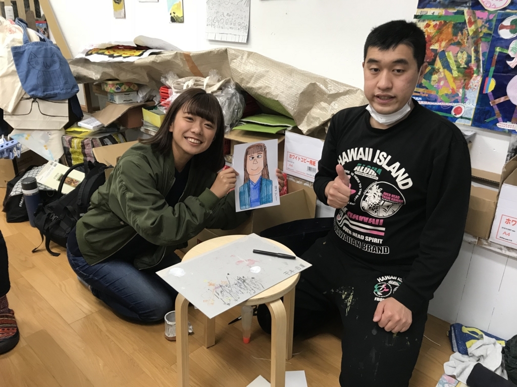 f:id:pukapuka-pan:20180510135424j:plain f:id:pukapuka-pan:20180510135424j:plain